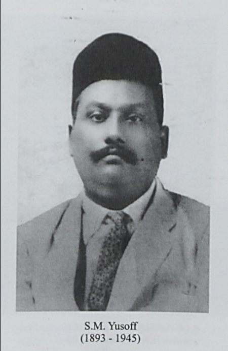 Muhammad Yusuf