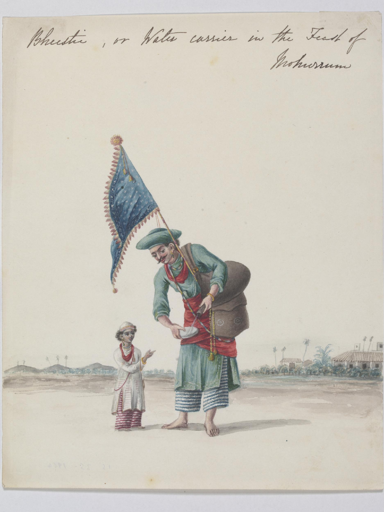 Drawing of a man giving water to a child.