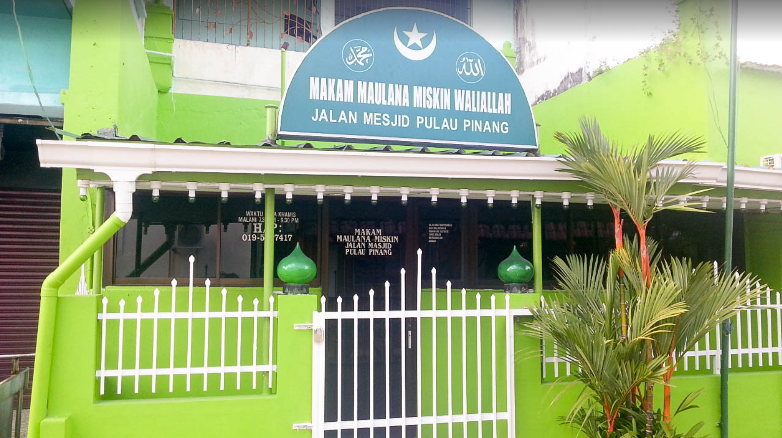 Makam Maulana Miskin Waliallah