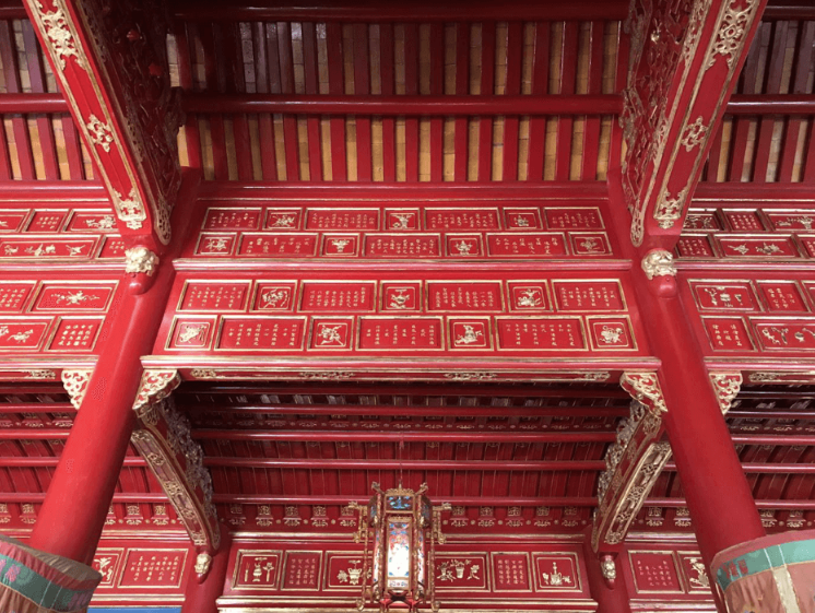 The interior decoration of the citadel, Hue City.