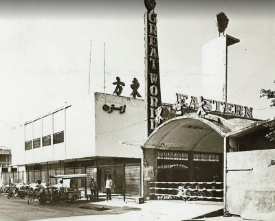 Black and white photo of Great World Amusement Park 