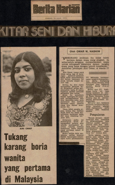 Malay article about Boria with a photo of Aini Omar.