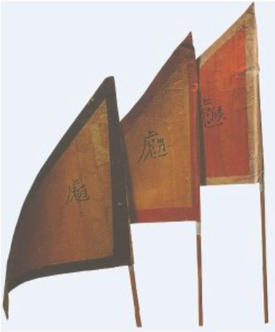 Three flags.