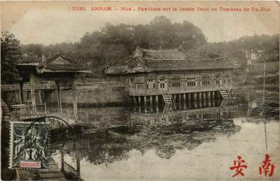 Pavilions on the water at Khiêm Mausoleum